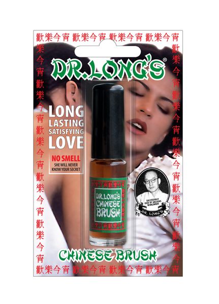 Dr Long's Chinese Brush 5ml