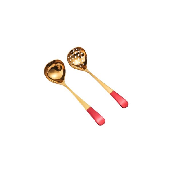 Spoon Set Skimmer Strainer - Set of 2 - Red