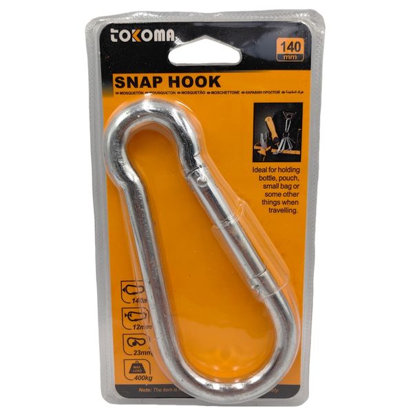 Tokoma 140mm Snap Hook - Ideal for Travel &amp; Holding Small Items