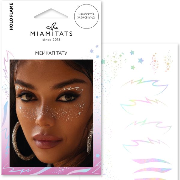 Set of Temporary Make-up Tattoos FACE TATTOOS Holo Flame (11 tattoos)