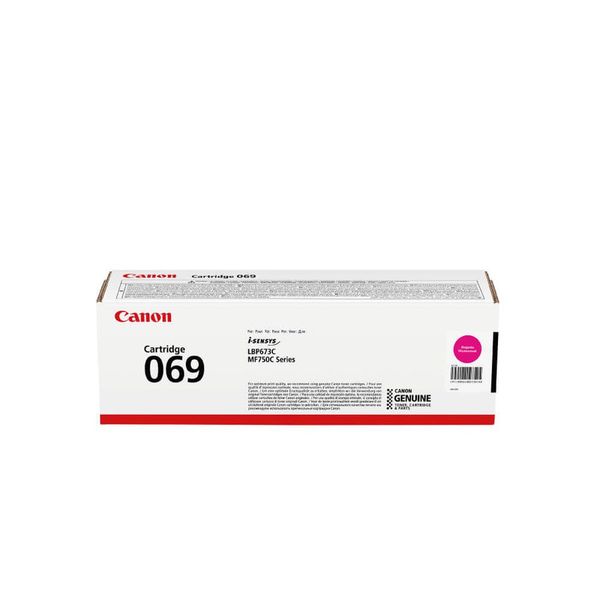 Canon CRG 069 Magenta Laser Toner