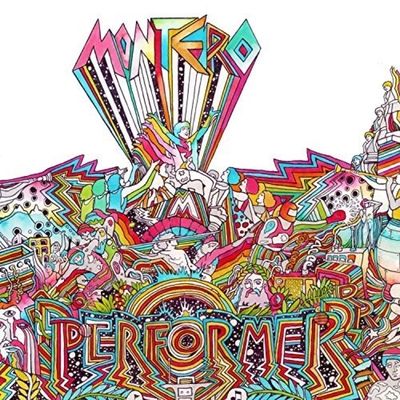 Performer (Vinyl / 12" Album)