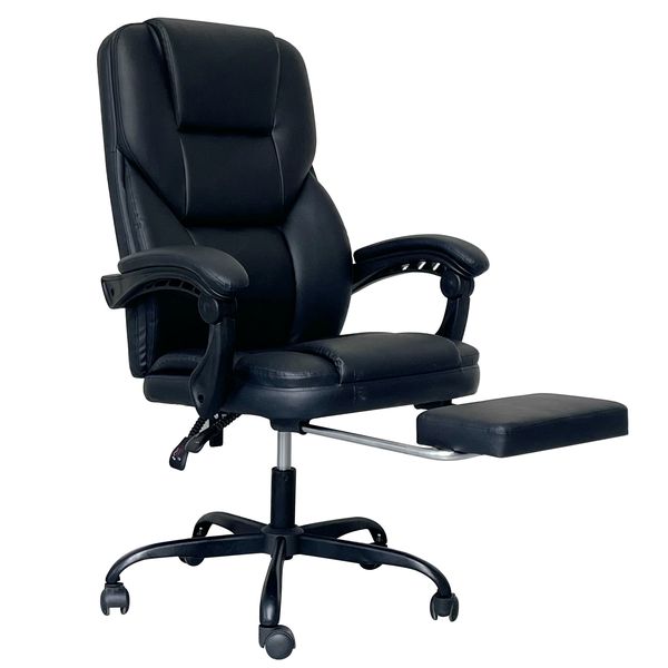 Satin High Back Office Chair with Faux Leather &amp; Extendable Leg Rest