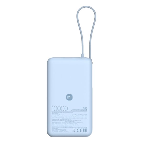Xiaomi 67W Power Bank 10000mAh with Integrated Type-C Cable