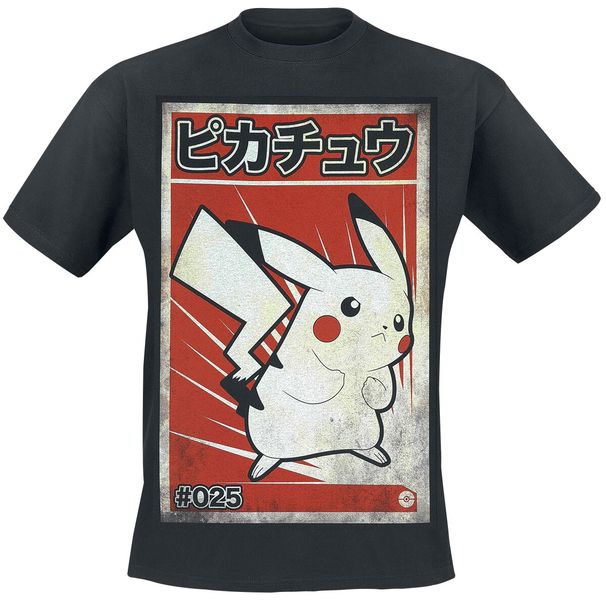 Pokémon - Pikachu