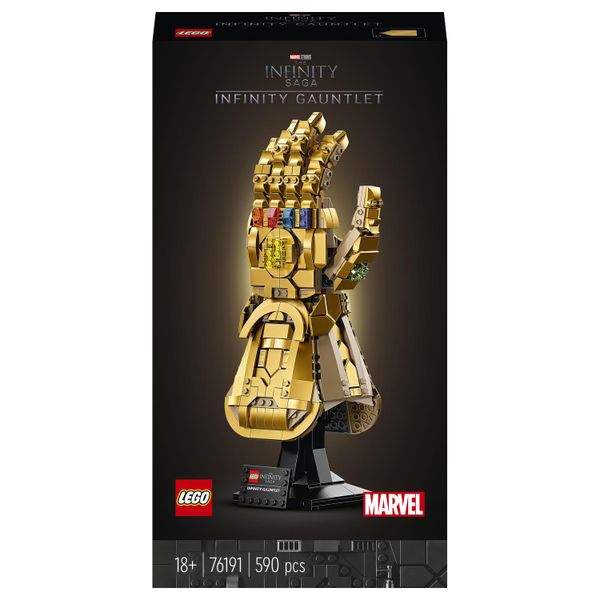 LEGO® Marvel Infinity Gauntlet 76191 Building Toy Set - 590 Pieces