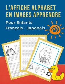 L' Affiche Alphabet En Images Apprendre Pour Enfants Fran?ais ...