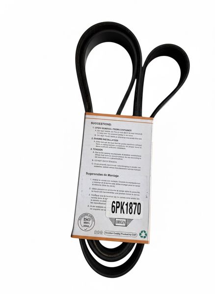 Audi AU046 A6(2) 2,4 BDV 2001-04/Chevrolet Aveo 1.5 2003-2008