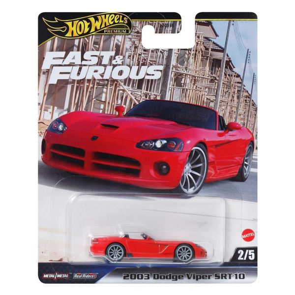 Thumbnail product image - 0