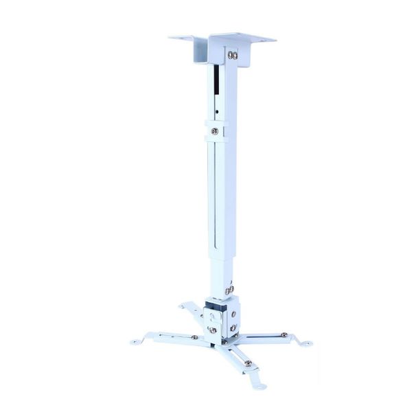Universal Adjustable Projector Ceiling Mount-XF0345
