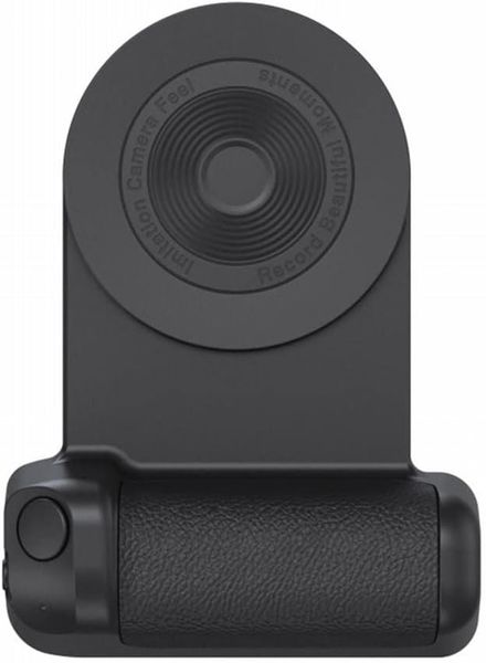 Mag Safe DSLR-Style Grip Stand with Bluetooth Compatible with iPhone