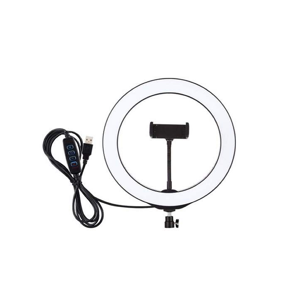 13 Inch Dimmable LED Ring Light With Tripod Q-L200
