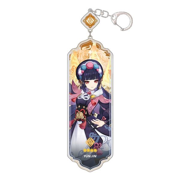 Yunjin Character Keyring &amp; Bag Ring - Cute Cartoon Keychain