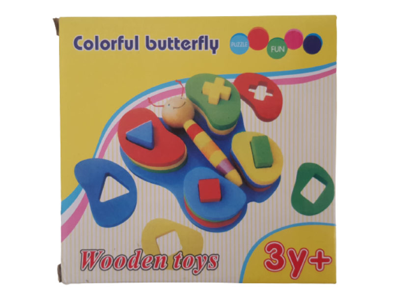 Wooden Colorful Butterfly Shapes Stacker