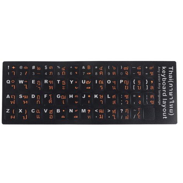 Thai Keyboard Stickers Laptop 15.6in Orange