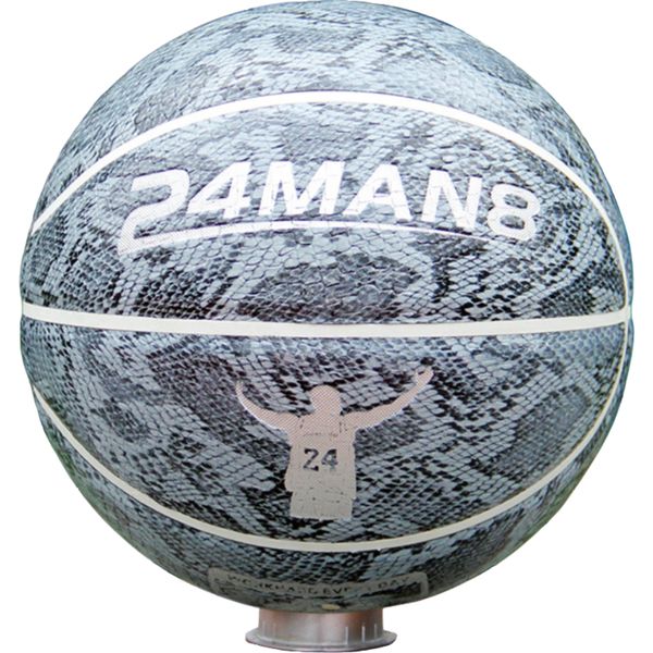 Silver Snake Pattern Mamba Championship Moment Basketball - No. 7 Ball
