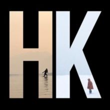 Hey, King! (CD / Album)