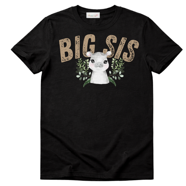 Baby - Sister Short Sleeve Tshirt -Eng-Wild One Neutral