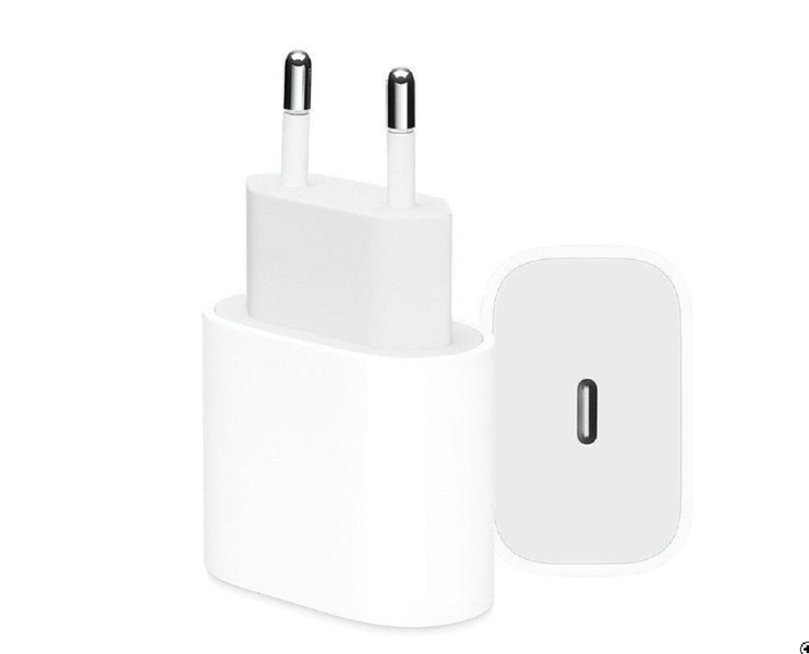 25W USB-C Power Adapter With Fast Charging (GC)