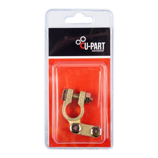 U-Part - Negative Terminal - 2 Pack