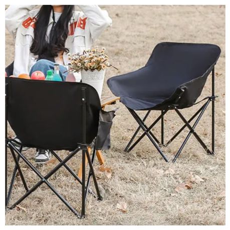 Folding Outdoor and Camping Chair with Carrier Bag HS 56 Shop