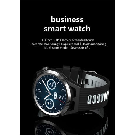 Screen touch hotsell watch price 300