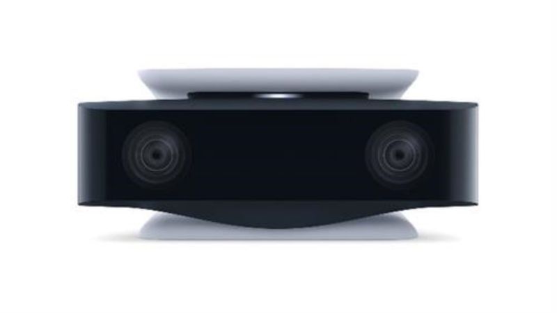 PlayStation 5 Hardware - PS5 HD Camera