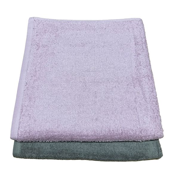 2 Pack Extra Large Bath Towel Luxury Cotton 80 x 150cm - BT14P90