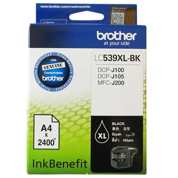 Brother ink cartridge LC535XL H/YIELD BLACK