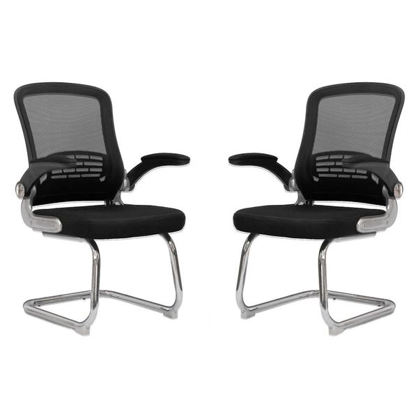 Set of 2 Modern Simple Visitor Office Chair