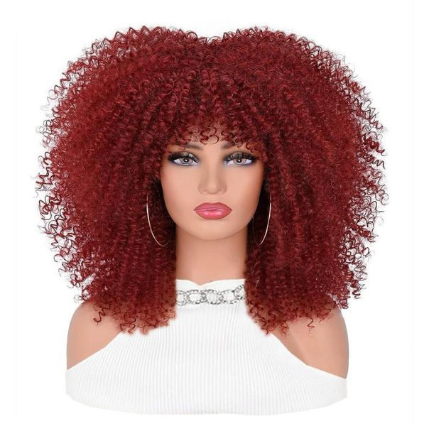 14" Kinky Curly Wig - Burgundy