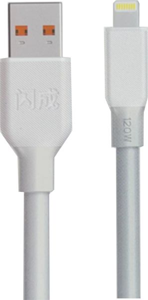 120W Super fast USB To Lightning data Cable for iPhone