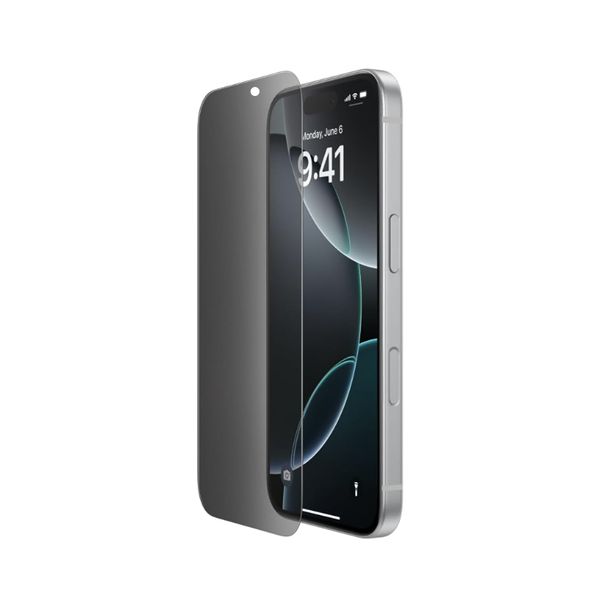 Anti Spy Privacy Glass Screen Protector Compatible with iPhone 17