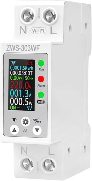 8-in-1 Smart Tuya WiFi Smart Energy Meter 63A Rail - Switch Remote Control