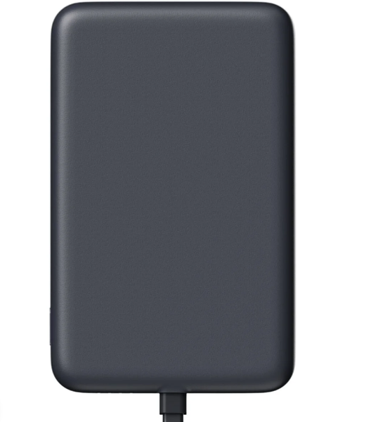 Portable 33W 10K mAh Power Bank | Built-in Cable | Grey