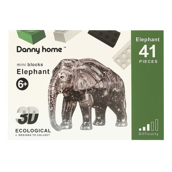 Elephant Mini Blocks