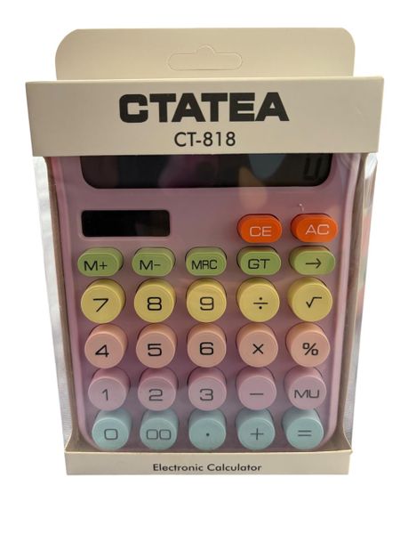 Purple Electronic Calculator