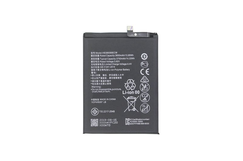 Thumbnail product image - 1