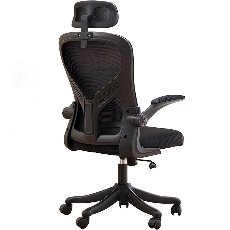 Ergonomic Office Chair with Adjustable Headrest Lumbar Support Wheels