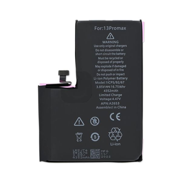 Thumbnail product image - 0