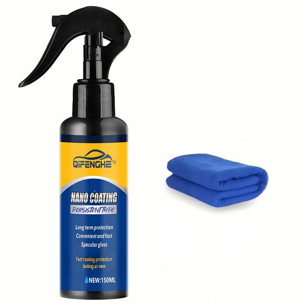 QIFENGHE Car Coating Agent 150ml Professional Polishing Kit