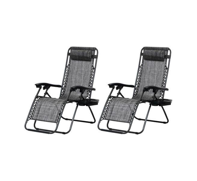 Terrace Leisure 2-Piece Gravity Lounger Set with 2 Drink Holders