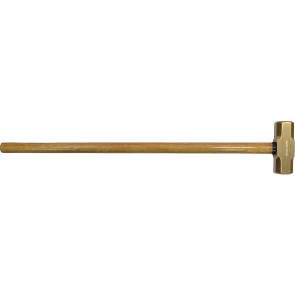 Spark Resistant Sledge Hammer 2.5kg Aluminium Bronze