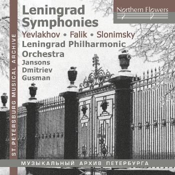 Yevlakov/Falik/Slonimsky: Leningrad Symphonies (CD / Album)
