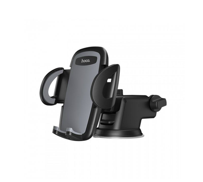 Suction Cup In Car Phone Holder - CA31A