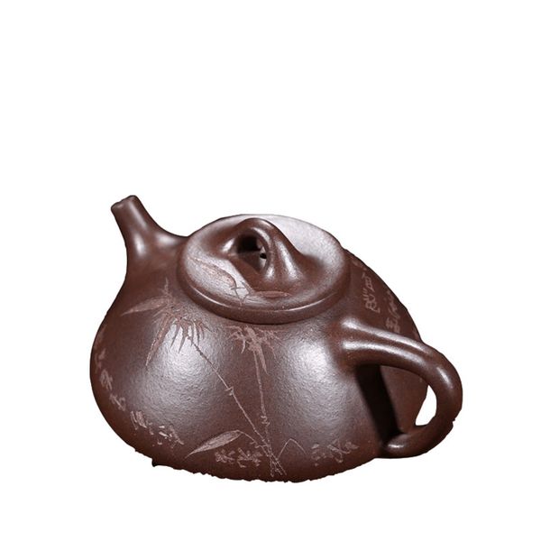 Purple Clay Kettle Old Son Ye Stone Scoop Theapot Kung Fu Tea Gift | Kettle