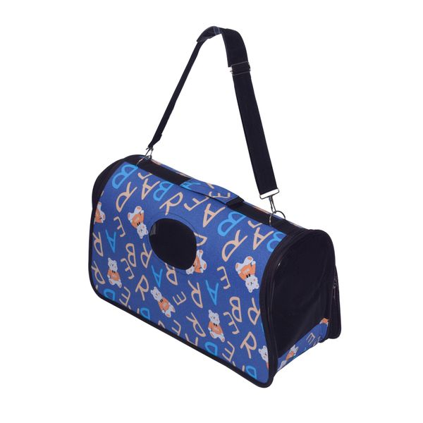 Marco Cat Carrier Bag - Medium