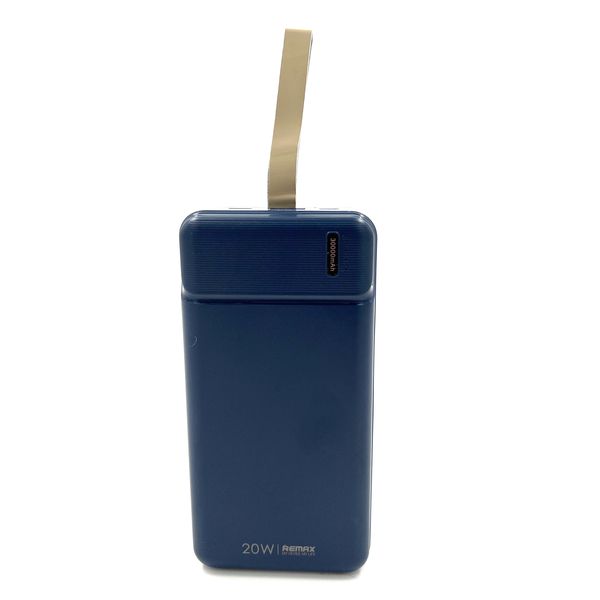 Multi-Compatible Fast Charging Power Bank