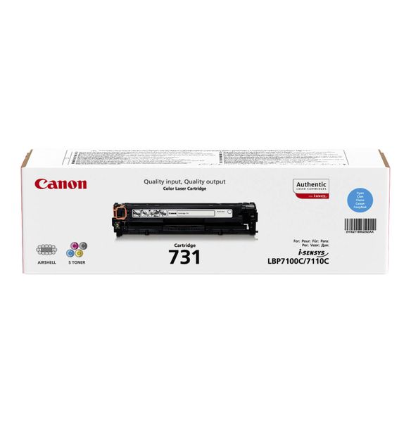 Canon 731 Original Cyan Toner Cartridge