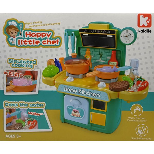 Oven Kitchenette Playset with Food &amp; Cutlery
